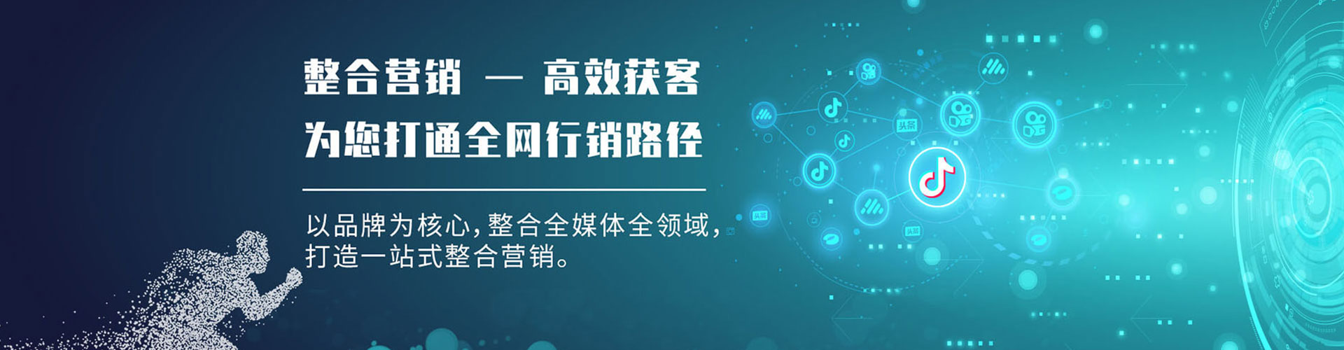 武穴百度推广价格